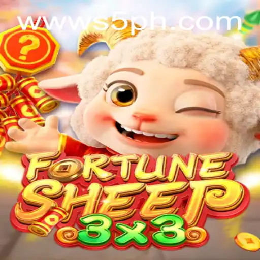 FortuneSheep S5: A Game of Strategy and Luck